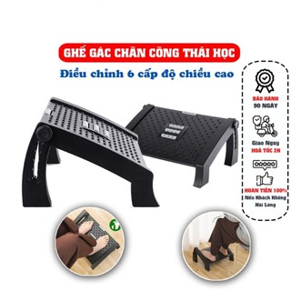xErgonomic Footrest Ghế Gác Chân Công Thái Học Ghế Kê Chân Văn Phòng SUNND