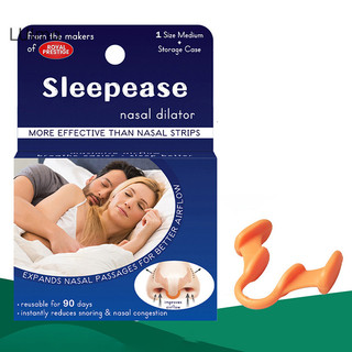 Luimo 1 Cái Kẹp Mũi Silicon Trong Suốt / Cam Chống Ngáy Mũi Dilator Dừng Ngáy Hỗ Trợ Dễ Dàng Thở Cải Thiện Viêm Mũi Khi Ngủ SBS