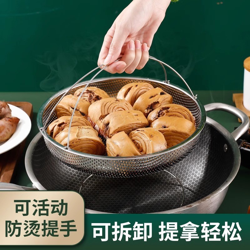 Nồi hấp đa chức năng có tay cầm Giỏ thoát nước bằng thép không gỉ Giá hấp nồi
