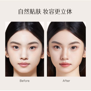 SPENNY  Phấn mắt phân cực đơn sắc làm sáng mắt