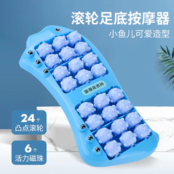 Máy mát xa huyệt chân 24 bánh Máy mát xa chân Máy mát xa chân Thiết bị mát xa chân Máy mát xa chân Thiết bị massage chân Con lăn massage chân