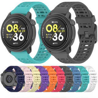 Dây Đeo Đồng Hồ Silicon Chính Hãng Cho COROS Pace 3 Đồng Hồ Thông Minh Dây Đeo Tay Cho COROS Pace3 Dây Đeo Vòng Tay Phụ Kiện Thể Thao Đai