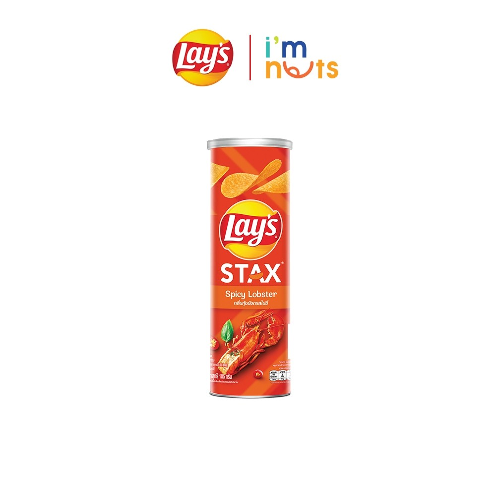 Snack Khoai tây Lays Stax đủ vị lon to 90g Date xa Đảm bảo chất lượng