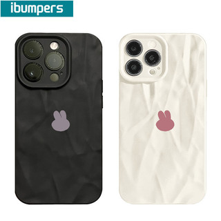 ibumpers Ốp Lưng iPhone Xinh Hàn Quốc Thỏ In Hình Ốp Điện Thoại nhám Silicon Mềm Chống Sốc Chống Bẩn Cho Iphone 16 15 14 12 13 11 Pro Max IP 7 8 Plus X XS XR