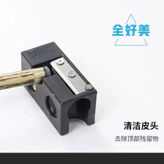 Đầu da đa năng sửa chữa 8 trong 1, tông đơ, máy mài, dụng cụ cắt tỉa thay đổi đa chức năng