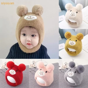 Siyuyan Gấu Dễ Thương Beanie Mũ Cho Bé Hoạt Hình Mũ Dệt Kim Ấm Áp Thu Đông Tập Đi Mũ Bảo Vệ Tai VN