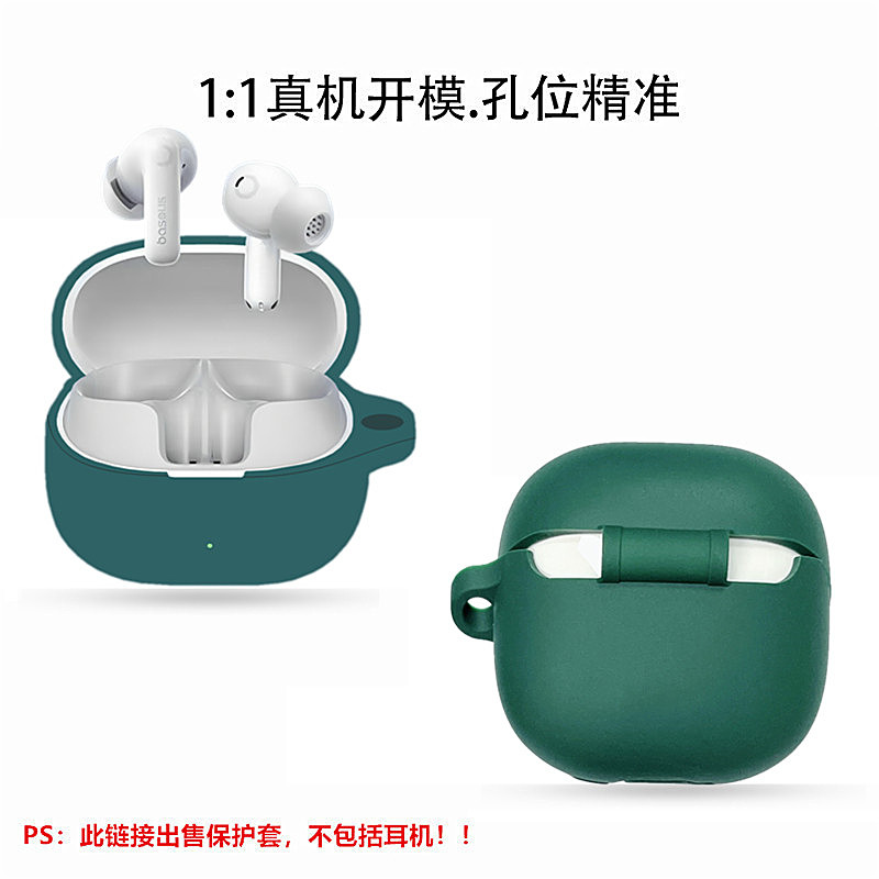 Dành Cho Baseus BP1 Pro Tai Nghe Ốp Lưng Silicon Tai Nghe Mềm Tay Chống Sốc Chống Thấm Nước Bảo Vệ Tai Nghe Có Nhẫn