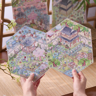 ENWEI 3 Cái [Dòng Cổ] Phong Cách Cổ Đại Lều Xếp Chồng 3D Lều Phong Cảnh Miếng Dán Xếp Hình Miếng Dán PET Miếng Dán Giấy Thêu Sò Chất Liệu Bộ Sổ Lưu Niệm