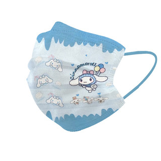 Mặt nạ trẻ em Đóng gói riêng 50 chiếc Mặt nạ âm thanh nổi 4-12yo Mặt nạ hoạt hình thời trang chất lượng cao Mặt nạ bé trai Mặt nạ bé gái Dòng Sanrio Họa tiết hoạt hình.