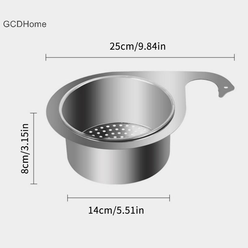 Bộ lọc bồn rửa thiên nga bằng thép không gỉ GCDHome - Bộ lọc thoát nước nhà bếp có móc HOT