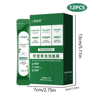 Centella Asiatica Bubble Facial Bubble Clay Masque Hydrating Masque for Pore Shrinking Deep Cleaning and Oil wsdvn