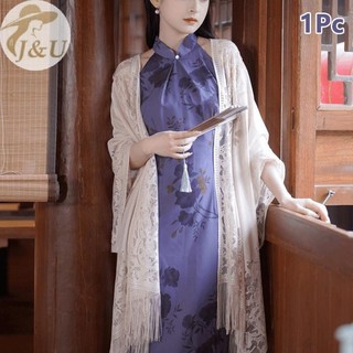 JU Capes Áo Poncho Ren Đi Biển Khăn Choàng Nữ Điều Hòa Khăn Đi Biển Mùa Hè Đi Biển Ngày Lễ Giải Trí Mũi Trung Quốc VN
