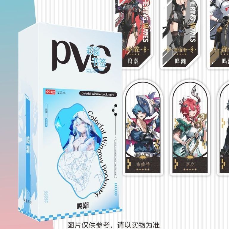 Bộ đánh dấu trong suốt Wuthering Waves Anime PVC | Quà tặng văn phòng phẩm dễ thương cho học sinh