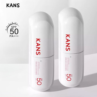 Kem chống nắng trắng da Kans SPF50, chống mồ hôi, cách ly UV, không dính