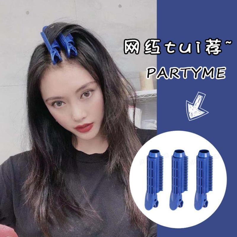 Tóc Lông Tơ Tiện Dụng Dụng Cụ Đầu Uốn Ống Lười Tóc Lông Tơ Kẹp Phong Cách Tóc Uốn Nổ Tạo Kiểu Kẹp W8RK