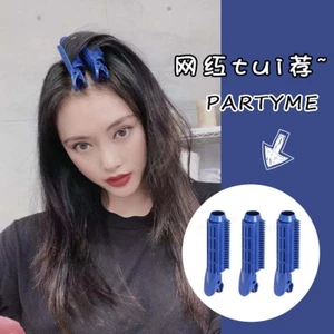 Tóc Lông Tơ Tiện Dụng Dụng Cụ Đầu Uốn Ống Lười Tóc Lông Tơ Kẹp Phong Cách Tóc Uốn Nổ Tạo Kiểu Kẹp W8RK