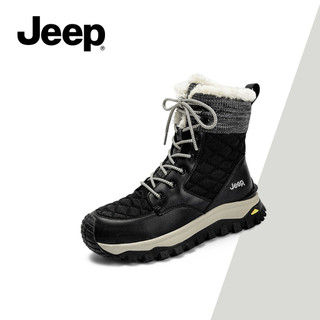 Giày Bốt Tuyết Nữ JEEP Mùa Đông Mới, Lót Lông Cừu Dày, Chống Trơn Trượt Ngoài Trời, Giày Bốt Ấm Áp Đế Dày, Giày Cotton Đông Bắc