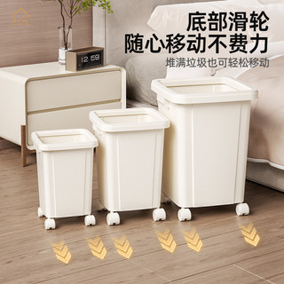 Nhà Trung Quốc Thùng Rác Bánh Xe Đa Năng Gia Đình Thương Mại Dung Tích Lớn 20L / 30L / 50L / 80L / 100L Dễ Dàng Di Chuyển