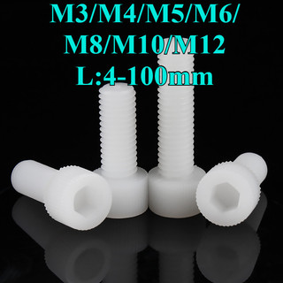 ((LXY) ốc lục giác/ốc lục giác chìm/Ốc Vít Lục Giác /Ốc Vít  Lục Giác  loa/bulong Lục Giác chìm đầu trụ trơn Nhựa M3 / M4 / M5 / M6 / M8 / M10 / M12 * L: 4-100mm (RM-VN-1)