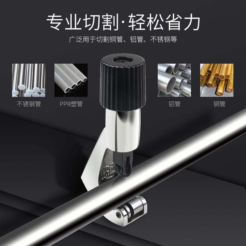 Hướng dẫn sử dụng mới Máy cắt ống thép không gỉ 4 điểm Ống nước sắt Ống mạ kẽm Chuyên dụng Cắt ống nhanh Dụng cụ tiện dụng G0QN