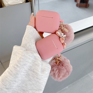 Màu cát đậu + mặt dây chuyền bóng sang trọng cho AirPods 1 / 2 3 Pro Pro Pro2 pro3 Airpods4