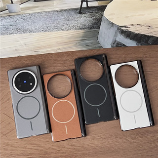 Ốp điện thoại gấp ba đoạn da doanh nhân cao cấp thời trang cho vivo x flod 5 xfold5