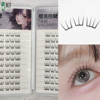 Lông Mi Giả 11-13mm - Dây Mỏng Mềm Có Thể Tái Sử Dụng Cho Hiệu Ứng Nâng Mắt DIY Trang Điểm