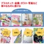 Uni Mitsubishi Pencil Water-Based Fine Point Marker Pen - 7 Colors PC3M7C- Direct from Japan
