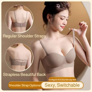 『 Brelira 』 Áo ngực quây liền mạch Áo ngực đẩy ngực nhỏ Đồ lót không dây thoải mái Áo ngực chống trượt dành cho nữ Áo ngực chống trượt