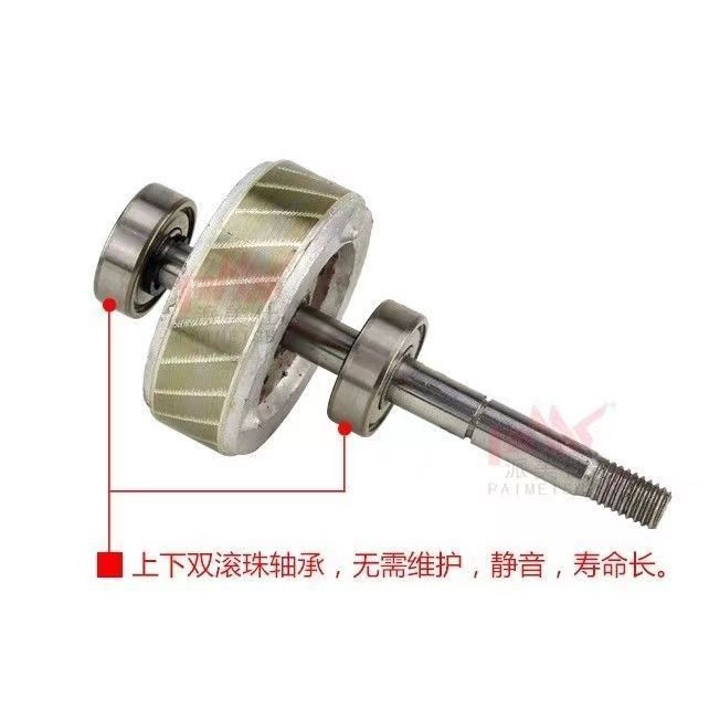 Động cơ quạt thông gió trần tích hợp Yuba YYHS-30 Quạt động cơ gia đình YYHS-40 Motor