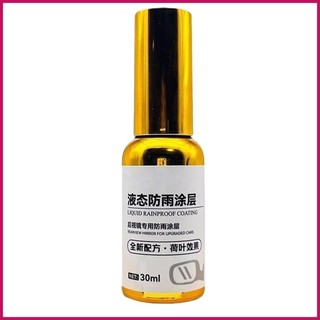 Gương chiếu hậu Lớp phủ chống mưa Kính làm sạch chống mưa 30ml Kính ô tô Chất phủ chống thấm nước cho chiếu hậu pomervn