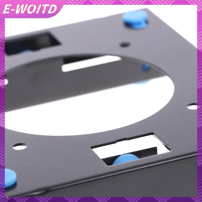 Giá đỡ ổ cứng cơ khí E-WOITD 3,5 đến 5,25 inch Giá đỡ hấp thụ sốc HNVN