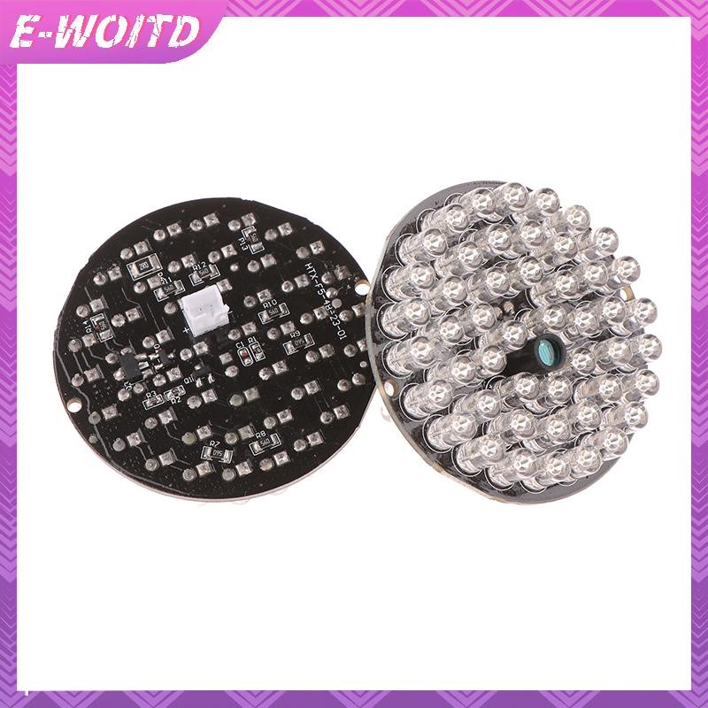 E-woitd Fill Light 12V 48 LED 850nm Bộ chiếu sáng hồng ngoại hồng ngoại Đèn nhìn ban đêm cho 60 Camera quan sát HNVN