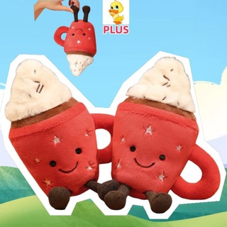 Plus✨Chất lượng cao✨Jelltycat Mô Phỏng Dâu Cốc Sang Trọng Đồ Chơi Dễ Thương Dâu Cốc Sang Trọng Đồ Chơi Trẻ Em Đồ Chơi Quà Tặng Sinh Nhật Quà Tặng Giáng Sinh Cặp Đôi Quà Tặng Trao Đổi Quà Tặng