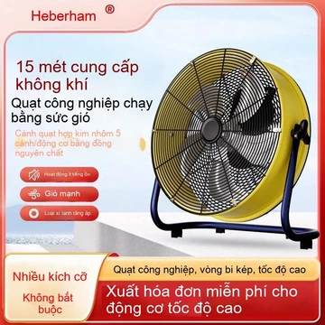 Quạt sàn công nghiệp, quạt đứng mạnh mẽ, quạt điện gia đình hình trụ, quạt bàn thương mại công suất cao, quạt sàn gió lớ