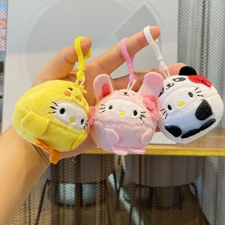 Mới Hoạt Hình Dễ Thương Plushie Schoolbag Mặt Dây Chuyền Sinh Viên Trang Trí Móc Khóa Đồ Chơi Trẻ Em Bé Gái Quà Tặng