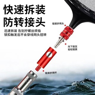 Cao Cấp Lõi Thép Không Gỉ Một Cú Bấm Khớp Nhúng Lưới Khớp Nối Phụ Kiện 8m Gân Mở Rộng Một Cho Ba Loại