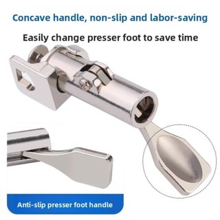 Máy ép chân đa năng ALMA1, Thiết kế công thái học bằng kim loại Dụng cụ ép chân nhanh, bền SY-149 Dụng cụ thay thế chân máy ép tiết kiệm tay Phụ kiện máy may