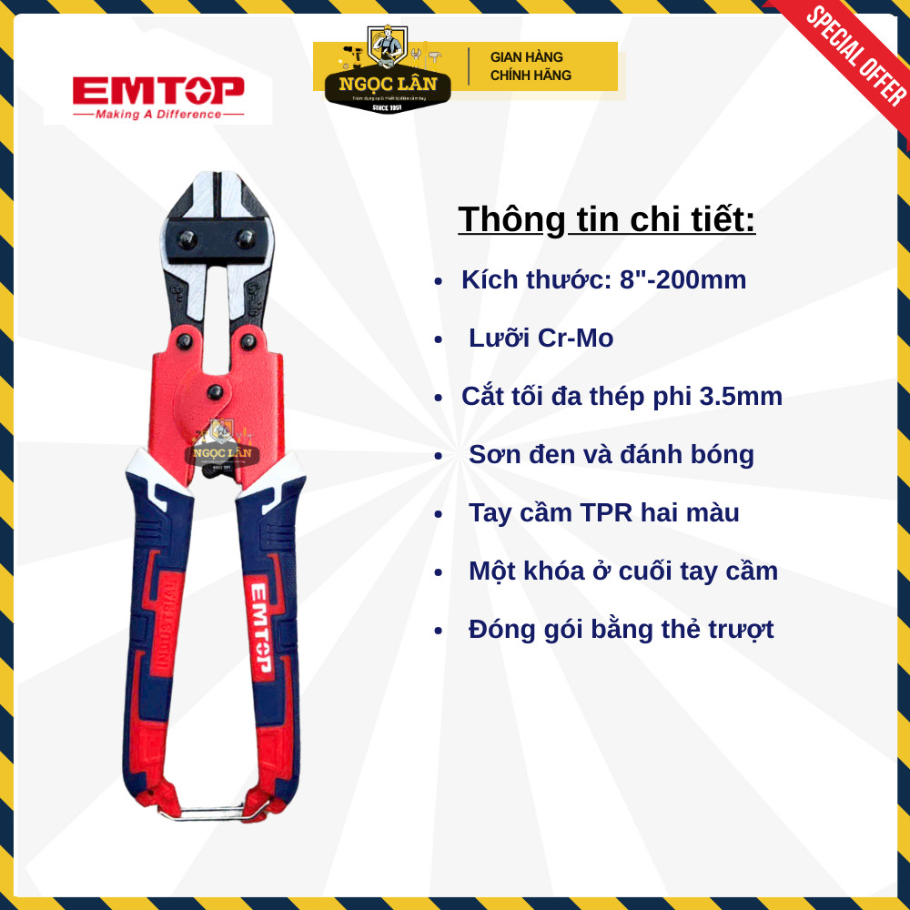 [Chính hãng] Kềm cắt sắt, kìm cộng lực mini EMTOP 8"-200mm lưỡi thép CR-Mo cao cấp