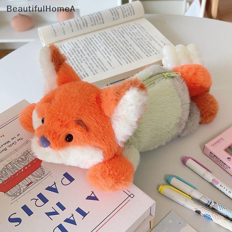 BeautifulHomeA Hoạt Hình Dễ Thương Động Vật Sang Trọng Búp Bê Hộp Đựng Sáng Tạo Văn Phòng Phẩm Túi Bảo Quản Dung Tích Lớn Sinh Viên Hộp Đựng Bút Chì Di Động VN