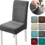 Vỏ bọc ghế chống nước GILL, Vỏ bọc ghế ăn lưng cao Jacquard co giãn, Vỏ bọc ghế thun thun Jacquard Vỏ bọc ghế phòng ăn