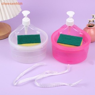 Cheehbh Chất Tẩy Rửa Nhà Bếp Hộp Đựng Xà Phòng Loại Báo Chí Hộp Đựng Chất Lỏng Tự Động Phụ Kiện Nhà Bếp Máy Rửa Bát Bàn Chải Kết Hợp VN