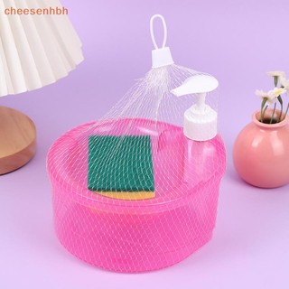 Cheehbh Chất Tẩy Rửa Nhà Bếp Hộp Đựng Xà Phòng Loại Báo Chí Hộp Đựng Chất Lỏng Tự Động Phụ Kiện Nhà Bếp Máy Rửa Bát Bàn Chải Kết Hợp VN