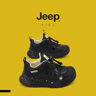 JEEP Giày Trẻ Em Bé Trai Chống Trơn Trượt Giày Thể Thao Mùa Xuân 2025 Lớn Trẻ Em Bé Gái Da Chống Thấm Nước Chạy Bộ Giày Trẻ Em Thể Thao Chống Mài Mòn