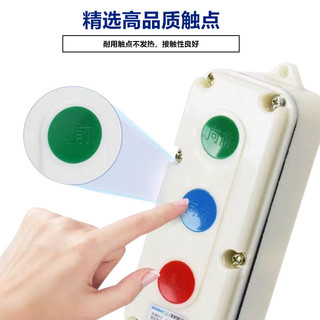 Hộp công tắc nút điều khiển chống cháy nổ LA5821 Series Tự cài đặt lại Công tắc nút chống nước chống ăn mòn Ba