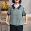Áo thun ngắn tay dáng rộng thời trang mới mùa hè dành cho nữ