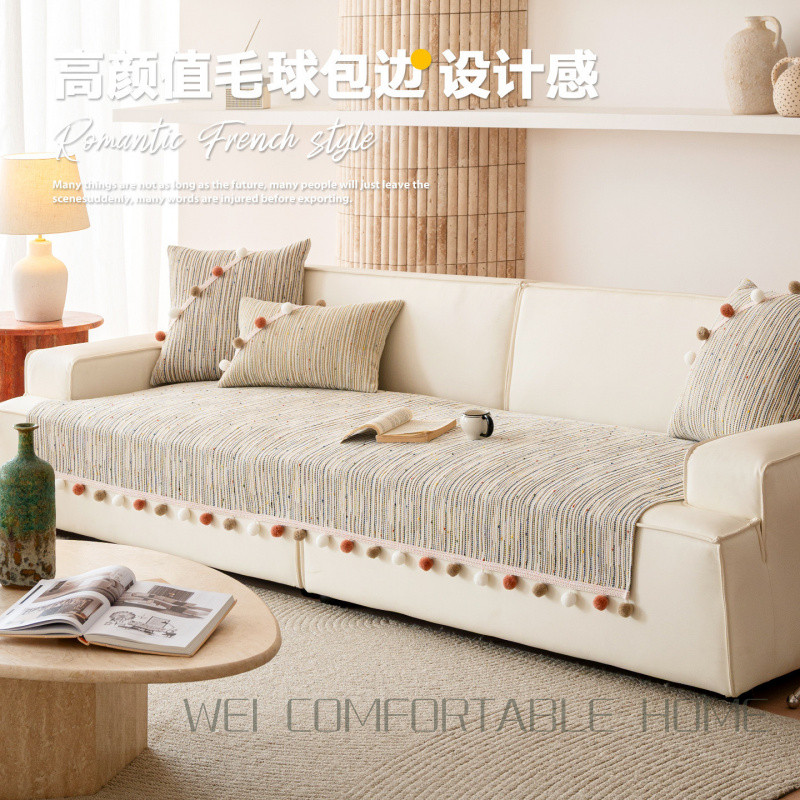 Đệm Sofa Đơn Giản Bốn Mùa Đa Năng 2025 Đệm Mới 123 Người Sofa Chống Trơn Trượt Cố Định Bao Vải & -- &