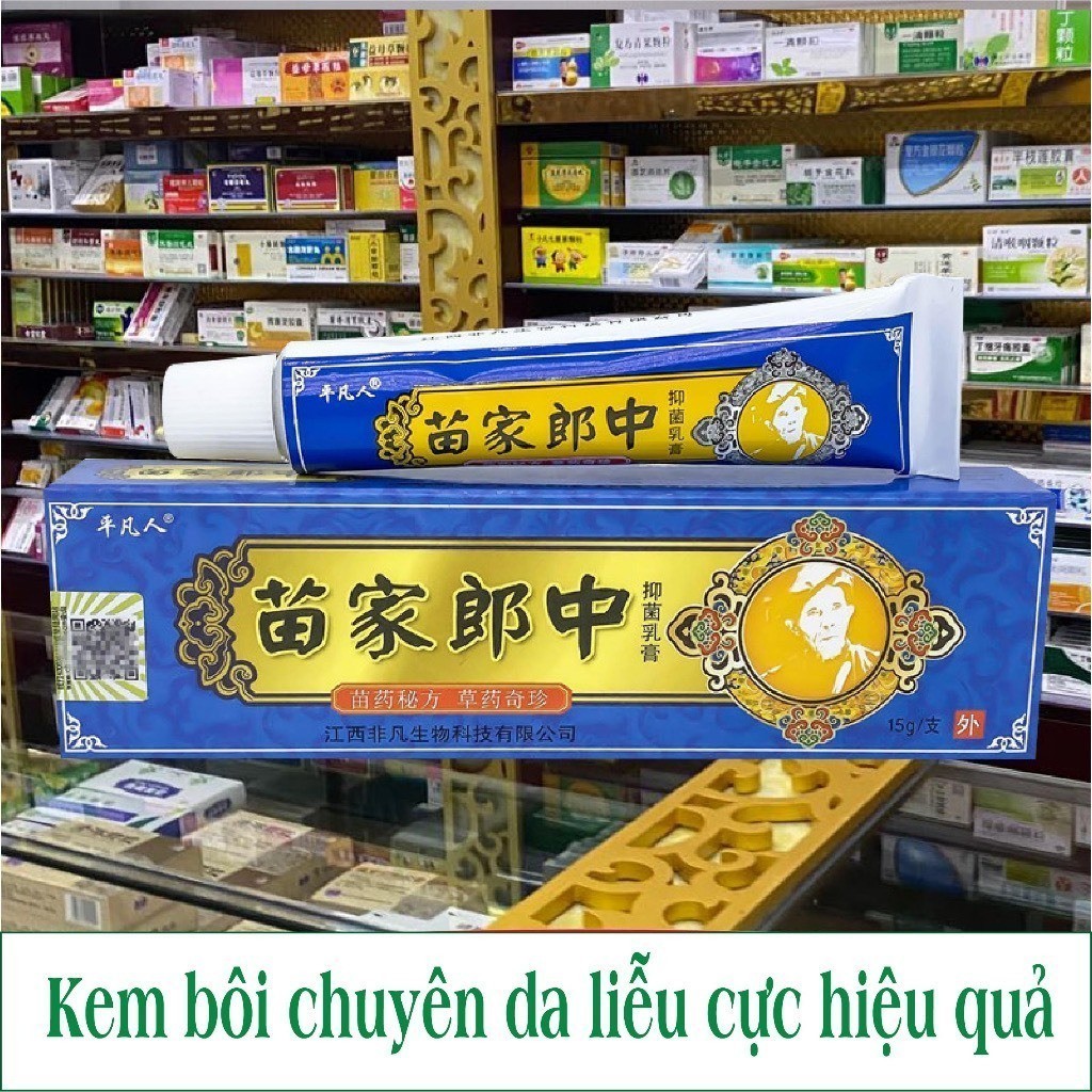 [CHÍNH HÃNG] Kem Bôi Nấm Ngứa Hỗ Trợ Hắc Lào, Vẩy Nến, Á Sừng, Lang Ben Hiệu Quả Nhanh Chóng - Bà Lão Xanh