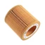 Lọc Dầu Hu816X Cho E60 E82 E88 E90 E92 E93 09106015 11427541827