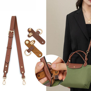 Dây túi bánh bao mini Longchamp, dây đeo vai khóa da không đục lỗ, có thể điều chỉnh, đeo chéo